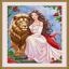 Regina, the Leo Maiden