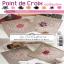Point de Croix Collector 9