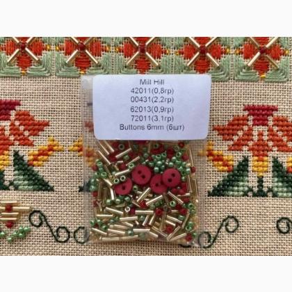 Bead Pack - Nasturtium Capucine Sampler