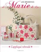 Les broderies de Marie & Cie - L'appliqué rebrodé