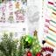 Dulces decoraciones navideñas (6)