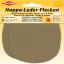 Parches de piel de napa - Beige