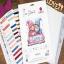 Winter love