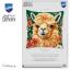 Cojín - Alpaca