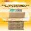 Extensor de sujetador, Gancho doble 30 mm - Beige