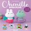 Chenille Amigurumi