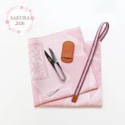 Tijeras Shozaburo con Furoshiki - Sakura 2026