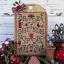 Strawberry Alphabet Sampler