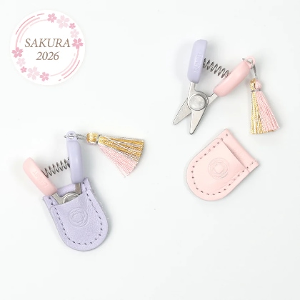 Mini tijeras de Seki - Sakura 2026 (Edición limitada)