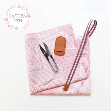 Tijeras Shozaburo con Furoshiki - Sakura 2026