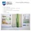 Mantel - Lirio del valle