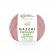 Organic Baby Cotton 425