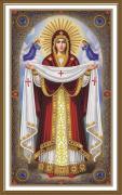Intercesión de la Santísima Virgen
