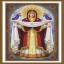 Intercesión de la Santísima Virgen