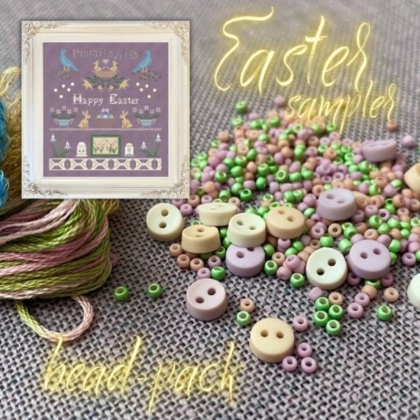 Beads Pack - Easter Sampler - Green
