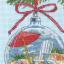 Ornamento de Playa