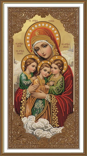 Esperanza, fe y amor