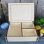 Caja - Girasoles