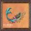 Mermaid Kelpie