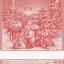 Trapo de cocina - Armonia - Rojo Lurex