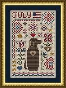 July Dog
