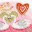 Scandi Heart Needle Minder