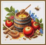 Fiesta de la Manzana del Salvador