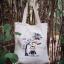 Bolso de mano - Halloween