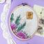 Needle Minder - Búho