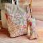 The Feather - Bolsa de labores