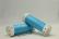 Hilo Metálico Tressé 16 - color 049