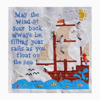 Sea Breeze